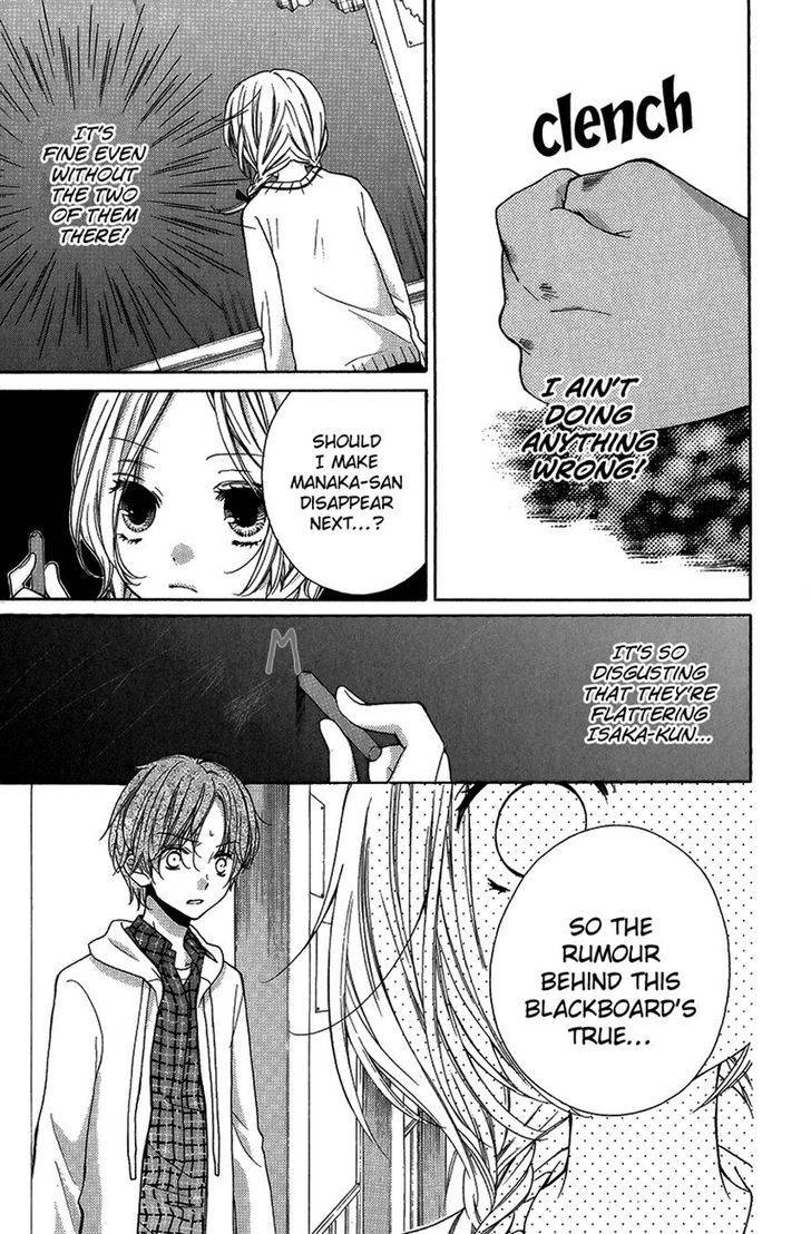 Zekkyou Gakkyuu Chap 41 - Next Chap 42