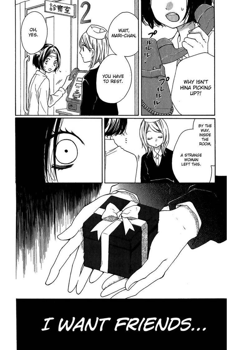 Zekkyou Gakkyuu Chap 42 - Next Chap 43