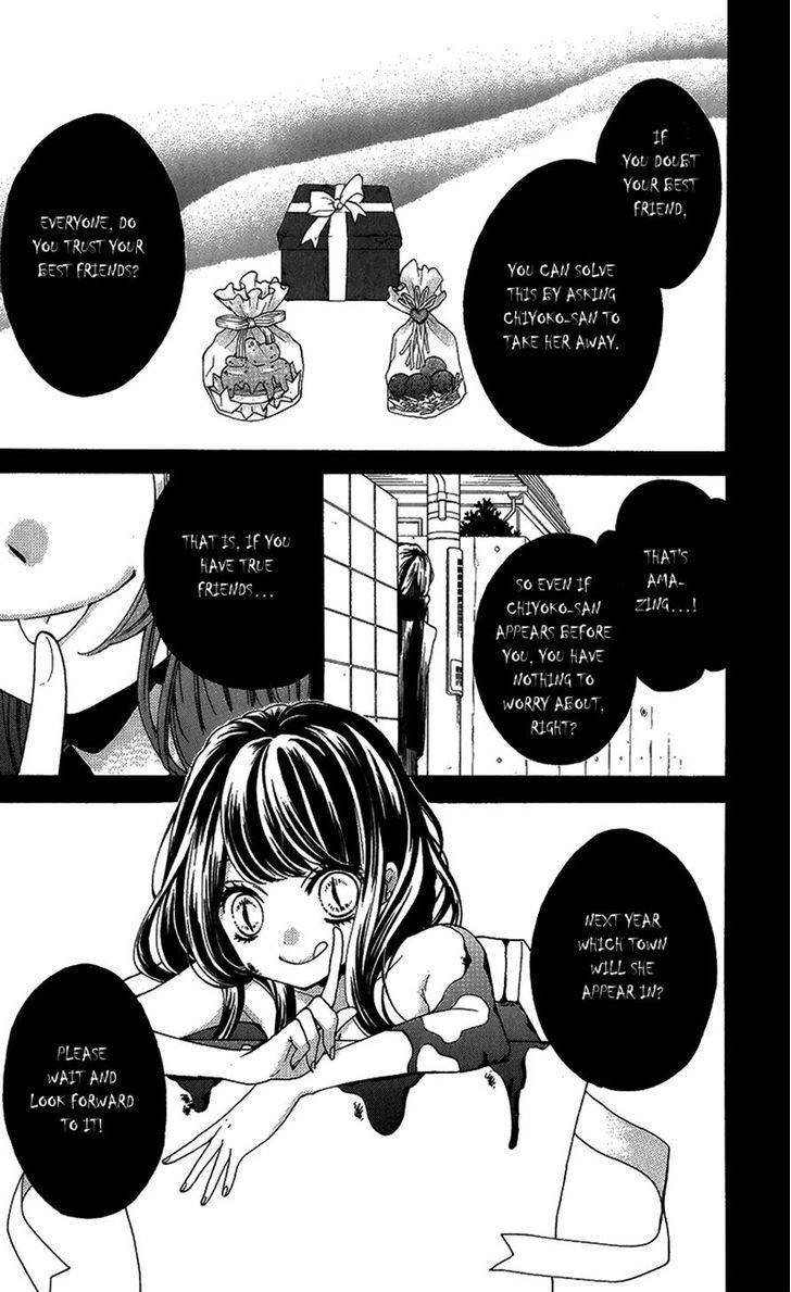 Zekkyou Gakkyuu Chap 42 - Next Chap 43