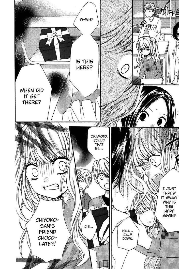 Zekkyou Gakkyuu Chap 42 - Next Chap 43