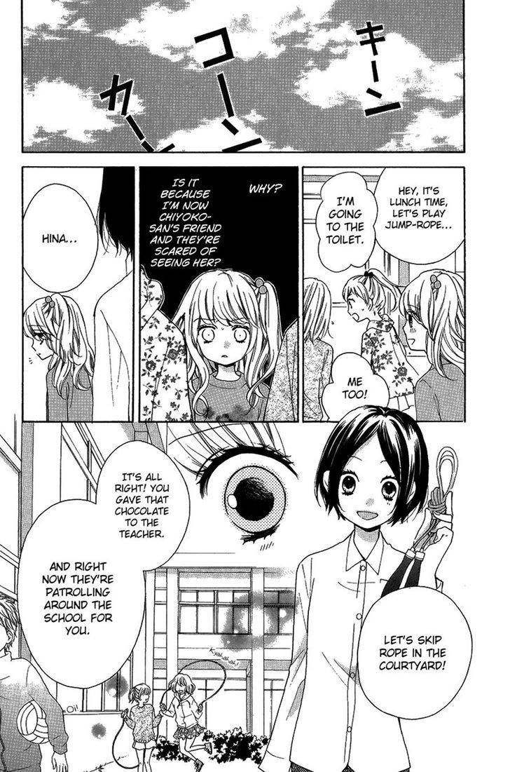 Zekkyou Gakkyuu Chap 42 - Next Chap 43