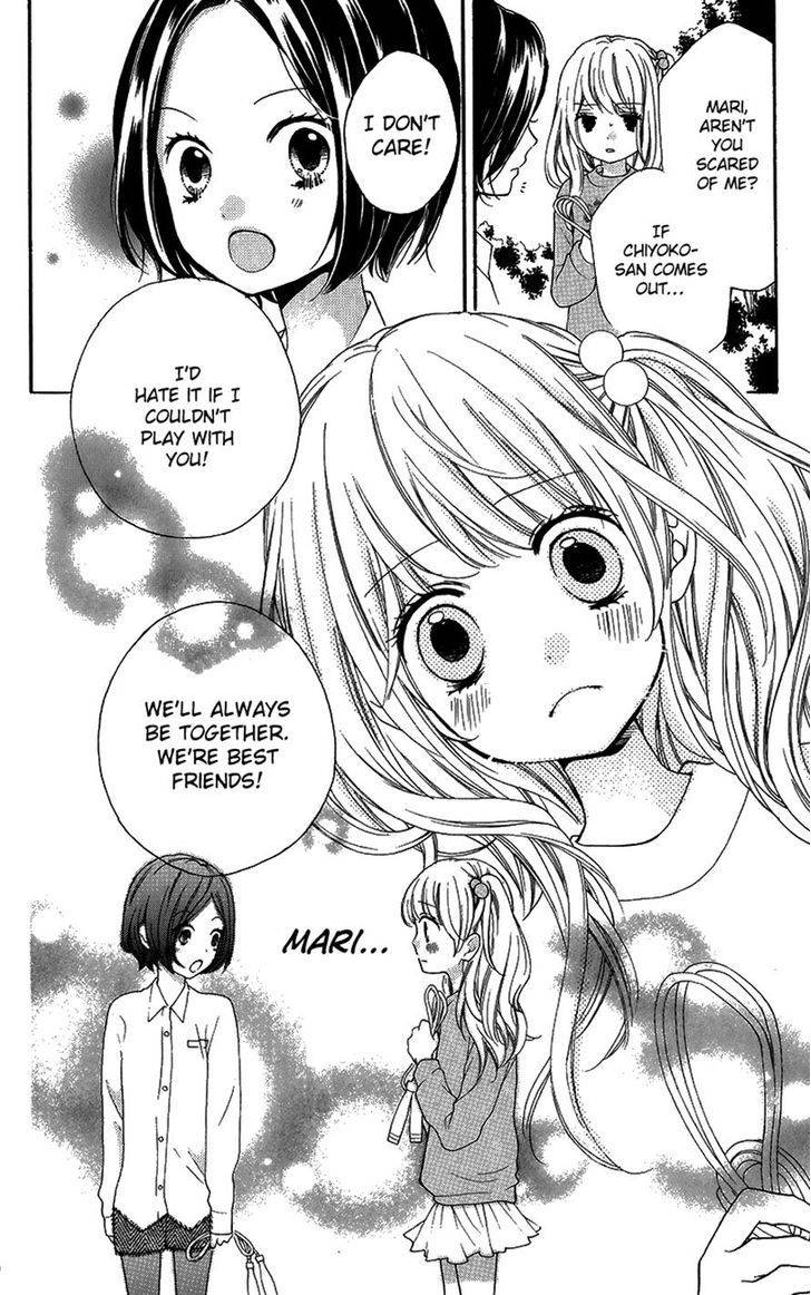 Zekkyou Gakkyuu Chap 42 - Next Chap 43