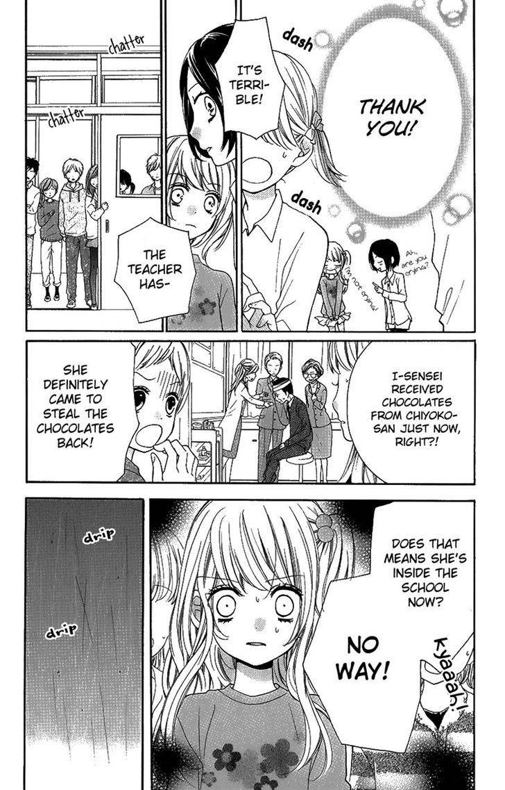 Zekkyou Gakkyuu Chap 42 - Next Chap 43