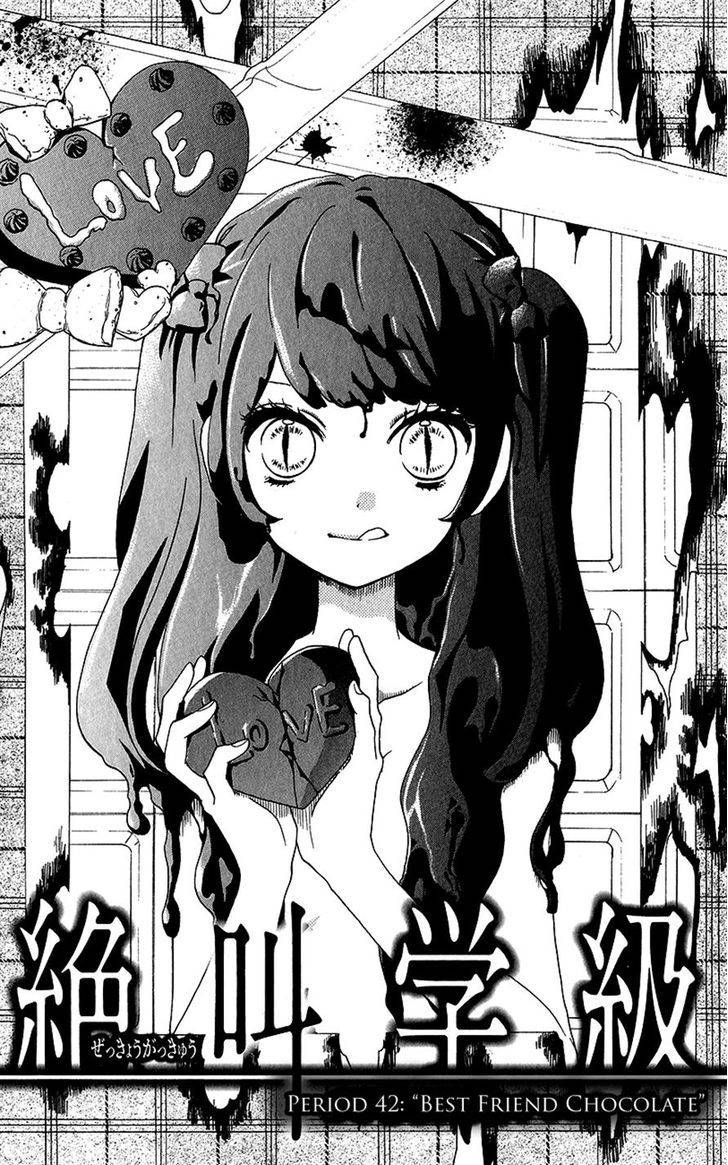 Zekkyou Gakkyuu Chap 42 - Next Chap 43