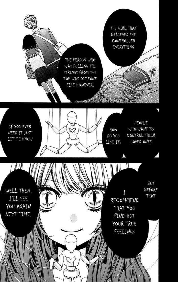 Zekkyou Gakkyuu Chap 43 - Next Chap 44
