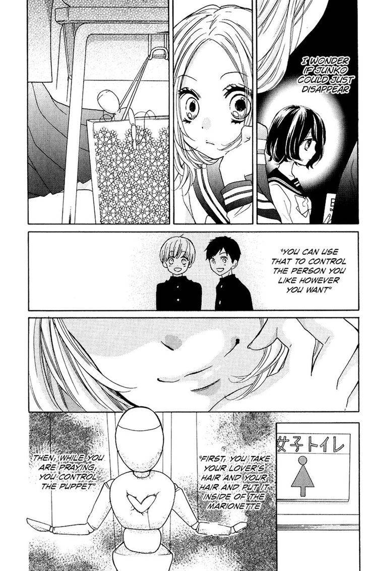 Zekkyou Gakkyuu Chap 43 - Next Chap 44