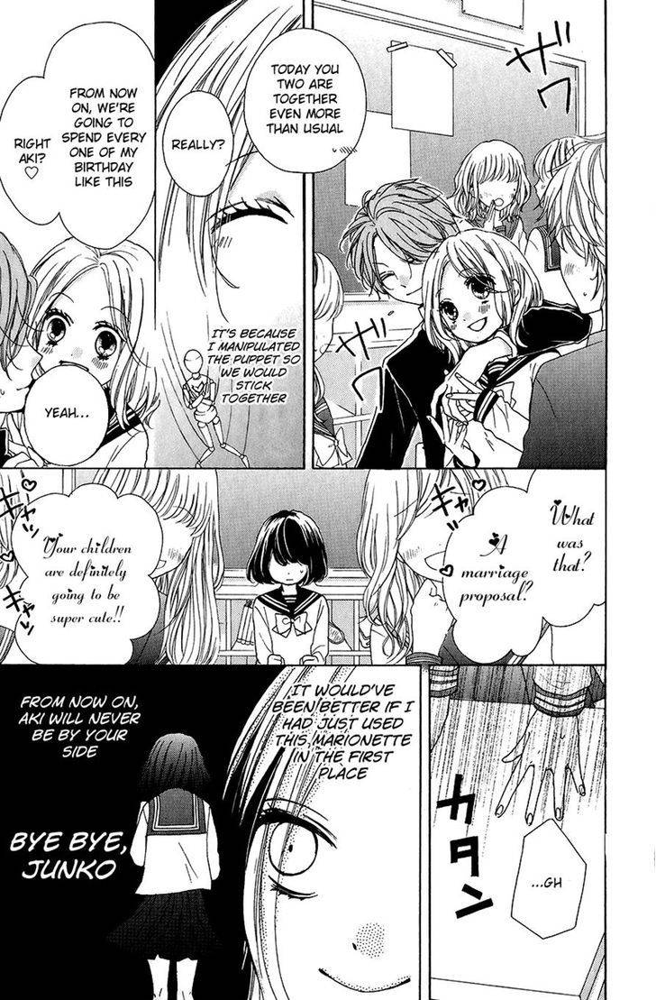Zekkyou Gakkyuu Chap 43 - Next Chap 44