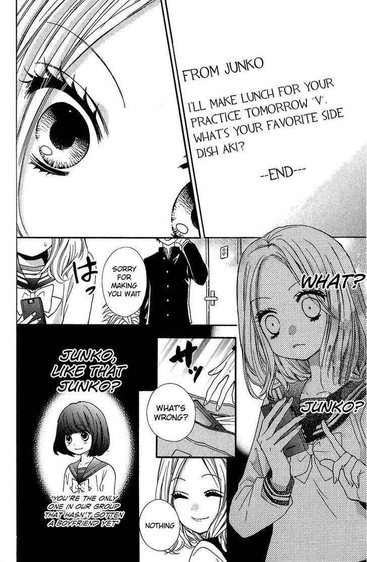 Zekkyou Gakkyuu Chap 43 - Next Chap 44