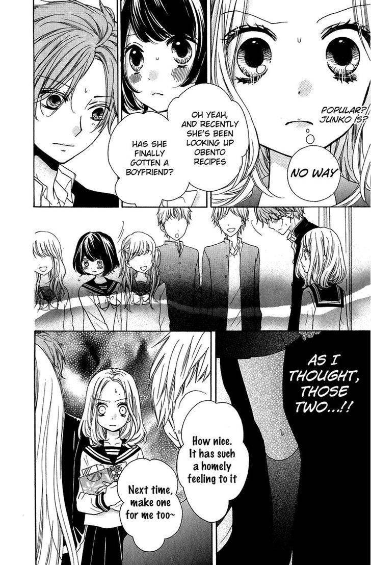 Zekkyou Gakkyuu Chap 43 - Next Chap 44