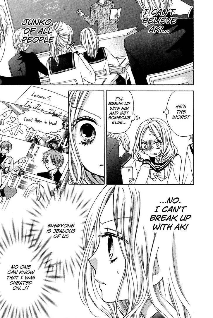 Zekkyou Gakkyuu Chap 43 - Next Chap 44