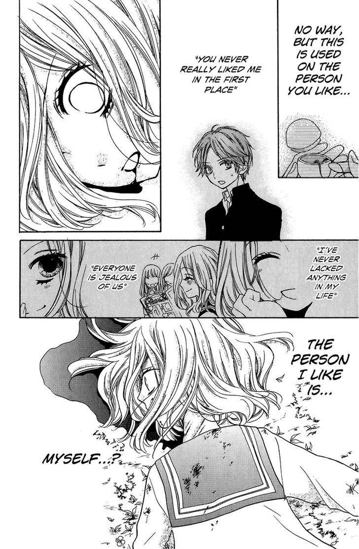 Zekkyou Gakkyuu Chap 43 - Next Chap 44