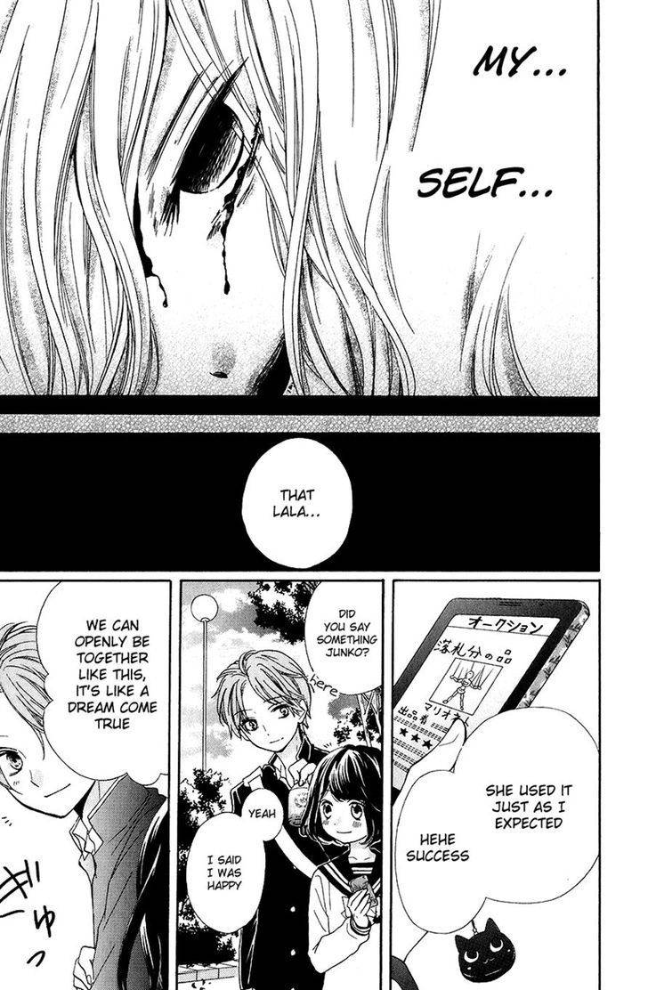 Zekkyou Gakkyuu Chap 43 - Next Chap 44