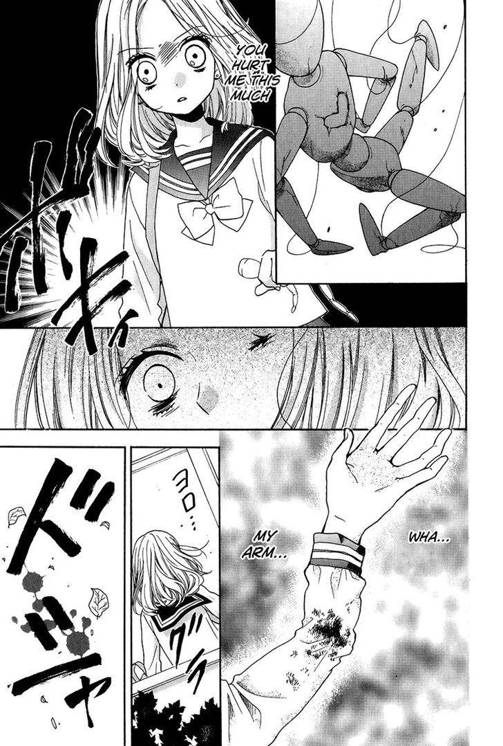 Zekkyou Gakkyuu Chap 43 - Next Chap 44