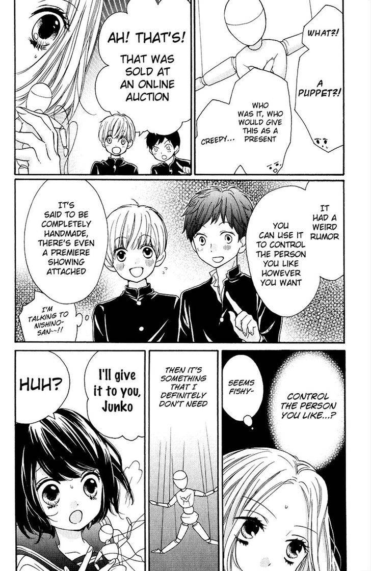 Zekkyou Gakkyuu Chap 43 - Next Chap 44