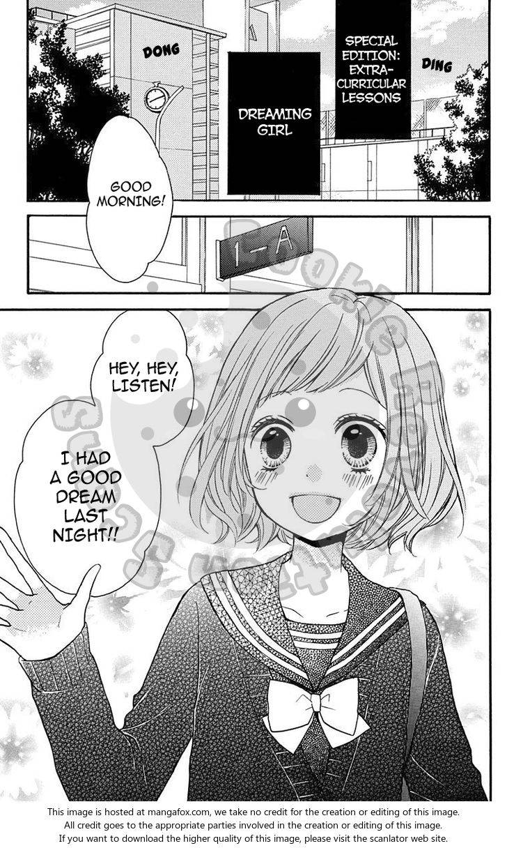 Zekkyou Gakkyuu Chap 43.5 - Next Chap 44.5