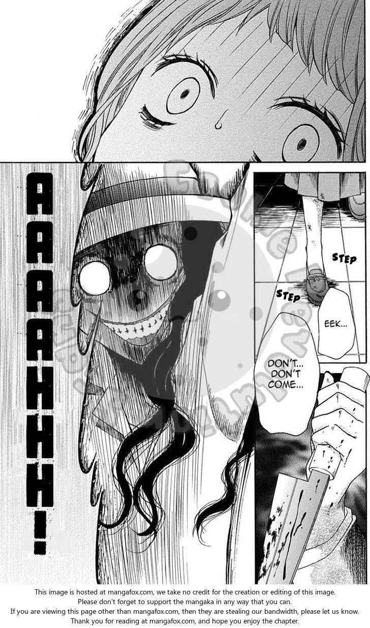 Zekkyou Gakkyuu Chap 43.5 - Next Chap 44.5