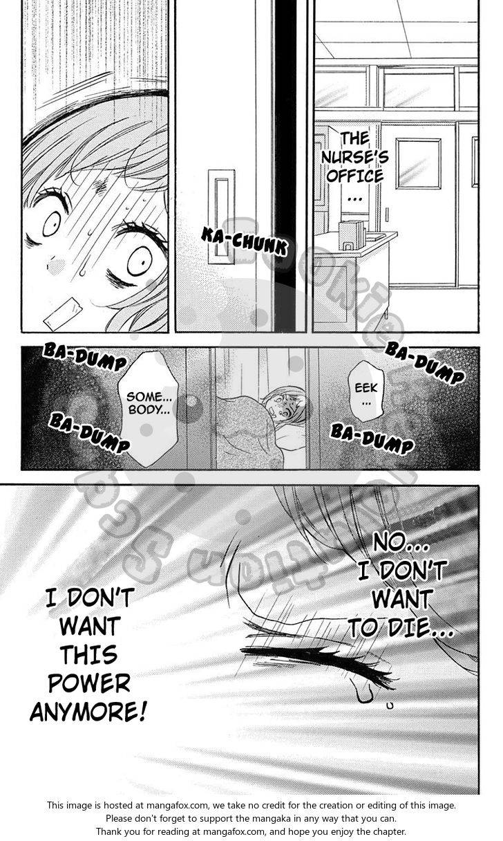 Zekkyou Gakkyuu Chap 43.5 - Next Chap 44.5