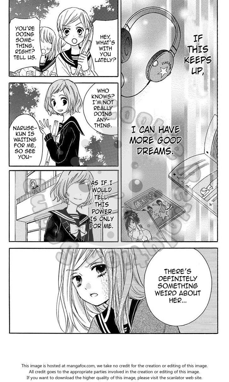Zekkyou Gakkyuu Chap 43.5 - Next Chap 44.5