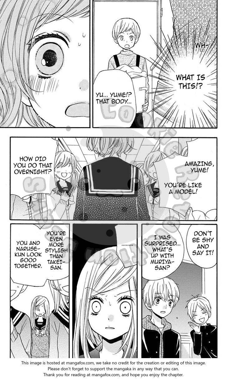 Zekkyou Gakkyuu Chap 43.5 - Next Chap 44.5