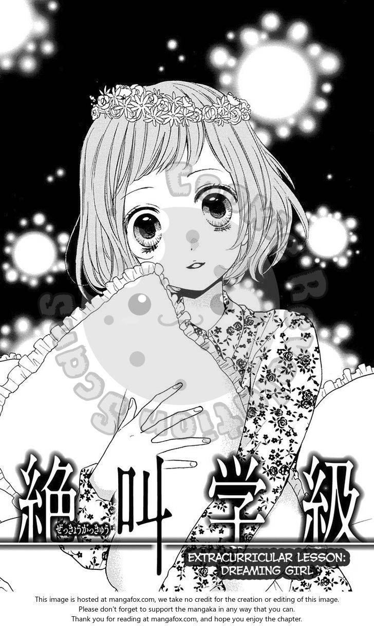 Zekkyou Gakkyuu Chap 43.5 - Next Chap 44.5