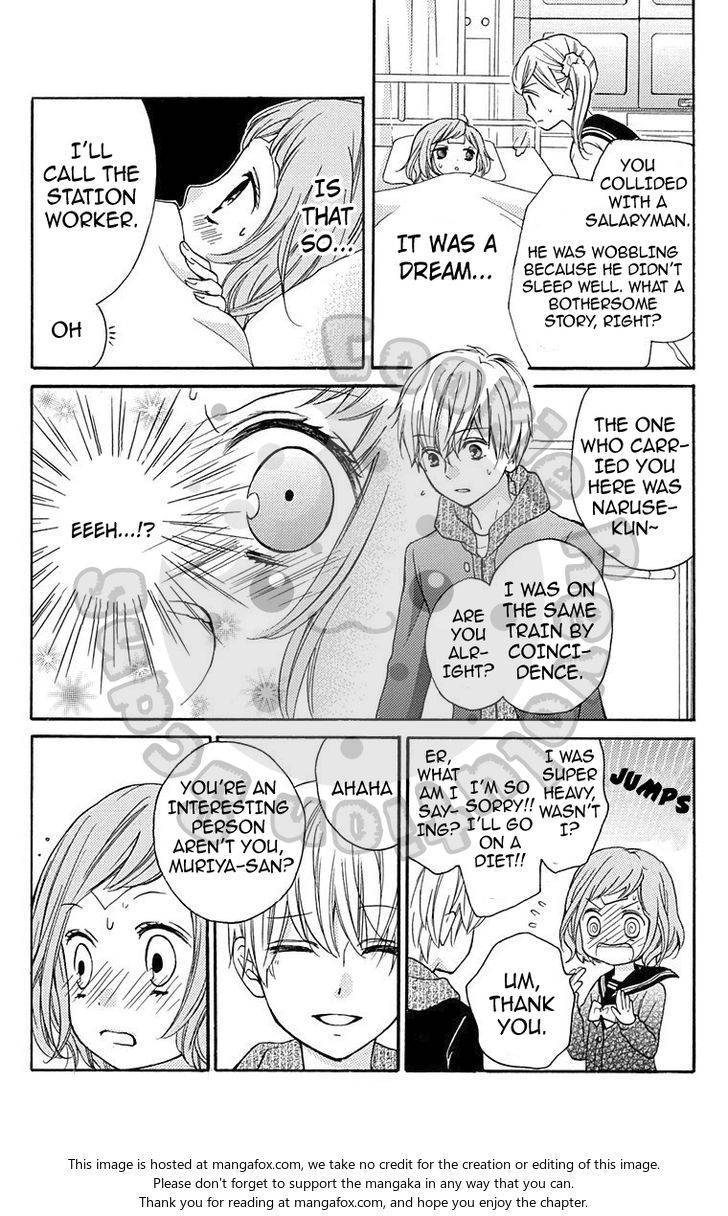 Zekkyou Gakkyuu Chap 43.5 - Next Chap 44.5