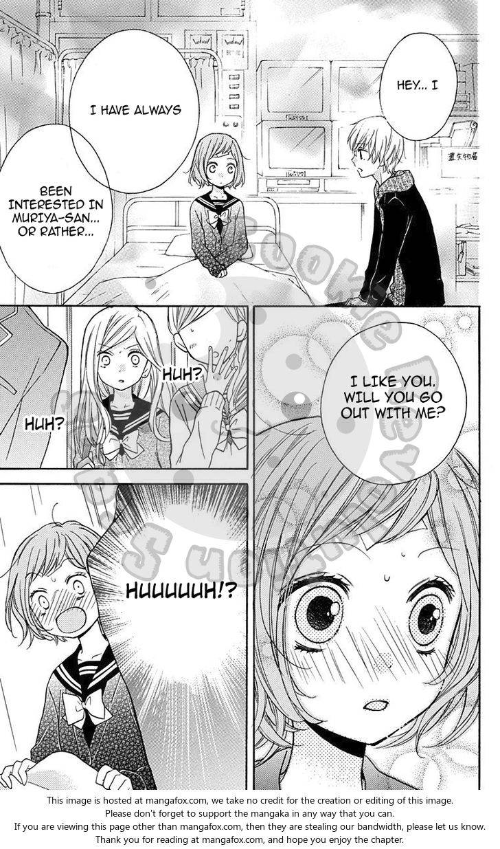 Zekkyou Gakkyuu Chap 43.5 - Next Chap 44.5