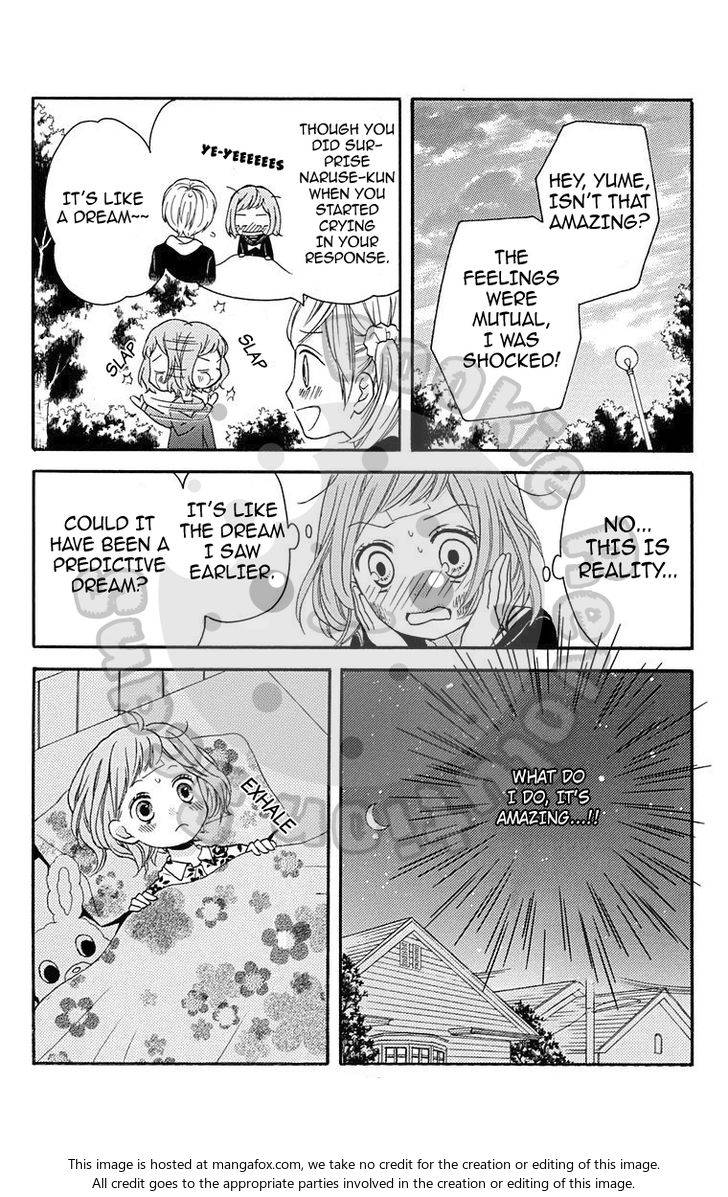 Zekkyou Gakkyuu Chap 43.5 - Next Chap 44.5