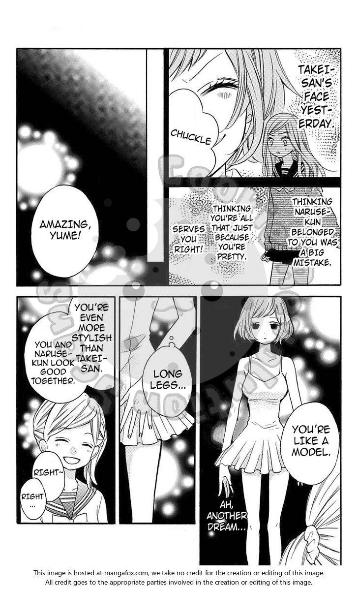 Zekkyou Gakkyuu Chap 43.5 - Next Chap 44.5