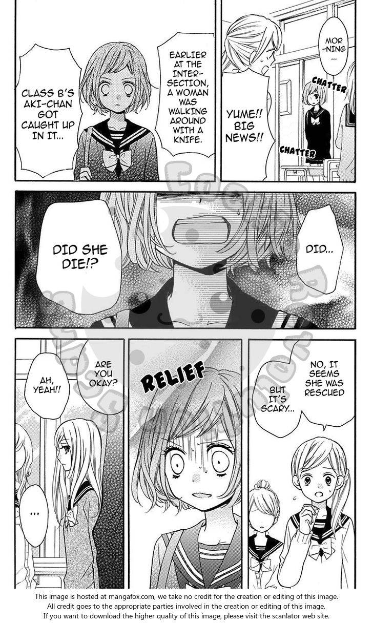 Zekkyou Gakkyuu Chap 43.5 - Next Chap 44.5