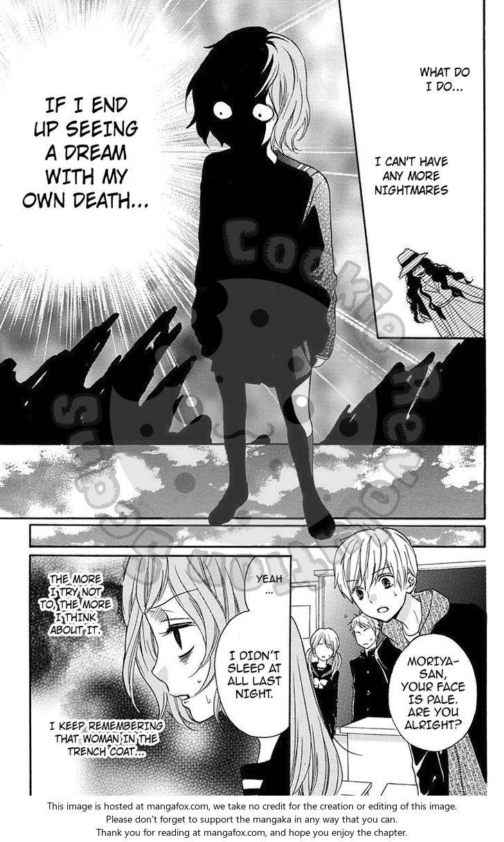 Zekkyou Gakkyuu Chap 43.5 - Next Chap 44.5