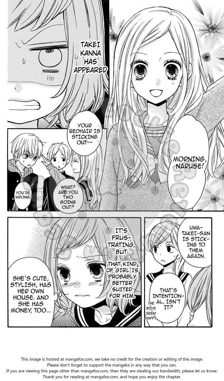 Zekkyou Gakkyuu Chap 43.5 - Next Chap 44.5