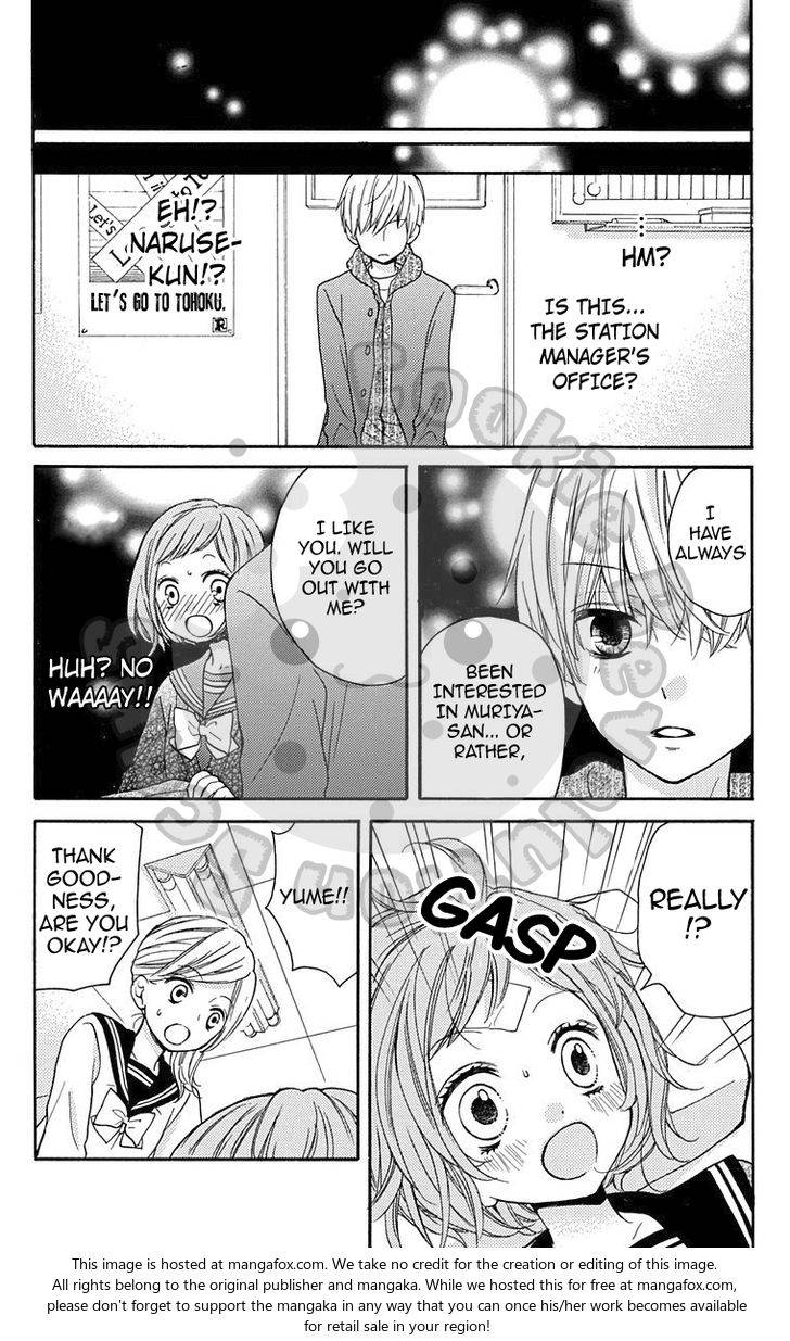 Zekkyou Gakkyuu Chap 43.5 - Next Chap 44.5