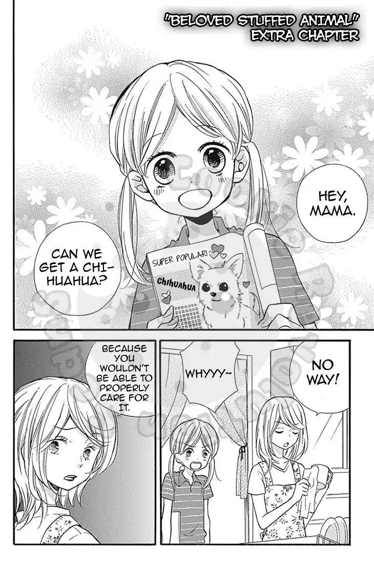 Zekkyou Gakkyuu Chap 57.3 - Next Chap 58.3