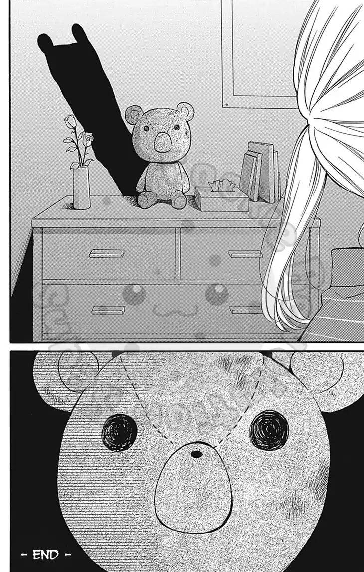 Zekkyou Gakkyuu Chap 57.3 - Next Chap 58.3