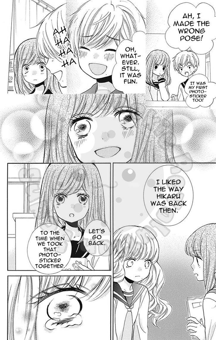 Zekkyou Gakkyuu Chap 57 - Next Chap 58