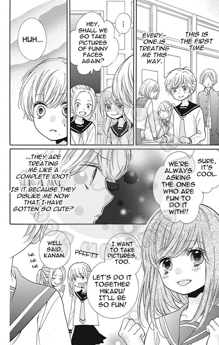 Zekkyou Gakkyuu Chap 57 - Next Chap 58