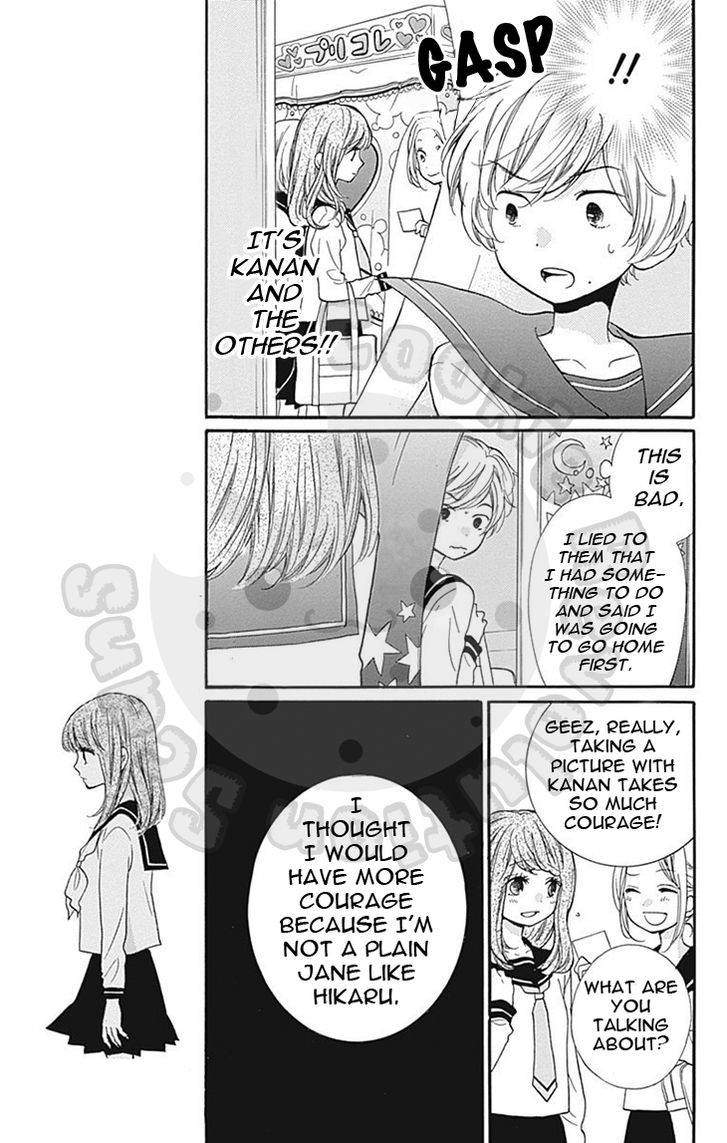 Zekkyou Gakkyuu Chap 57 - Next Chap 58