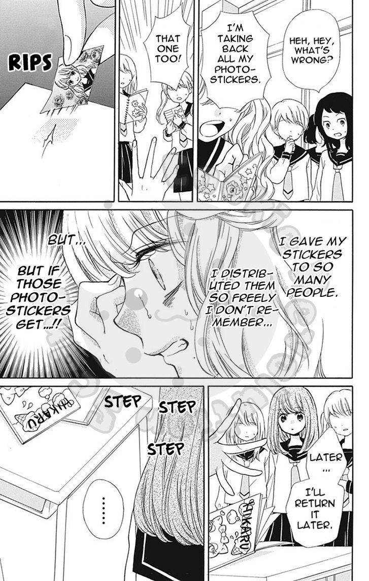 Zekkyou Gakkyuu Chap 57 - Next Chap 58