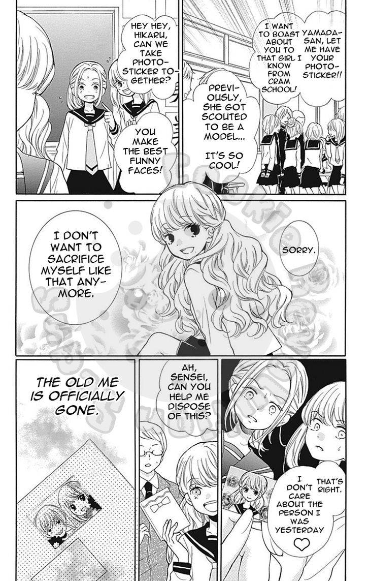Zekkyou Gakkyuu Chap 57 - Next Chap 58