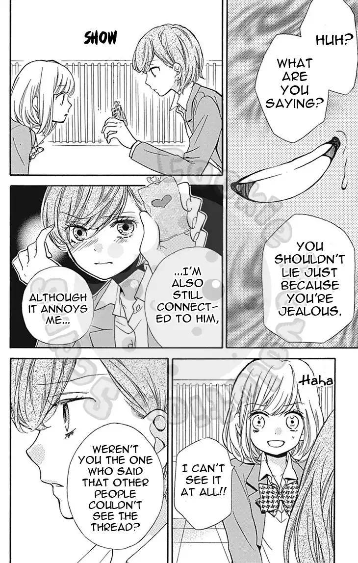 Zekkyou Gakkyuu Chap 57.1 - Next Chap 58.1