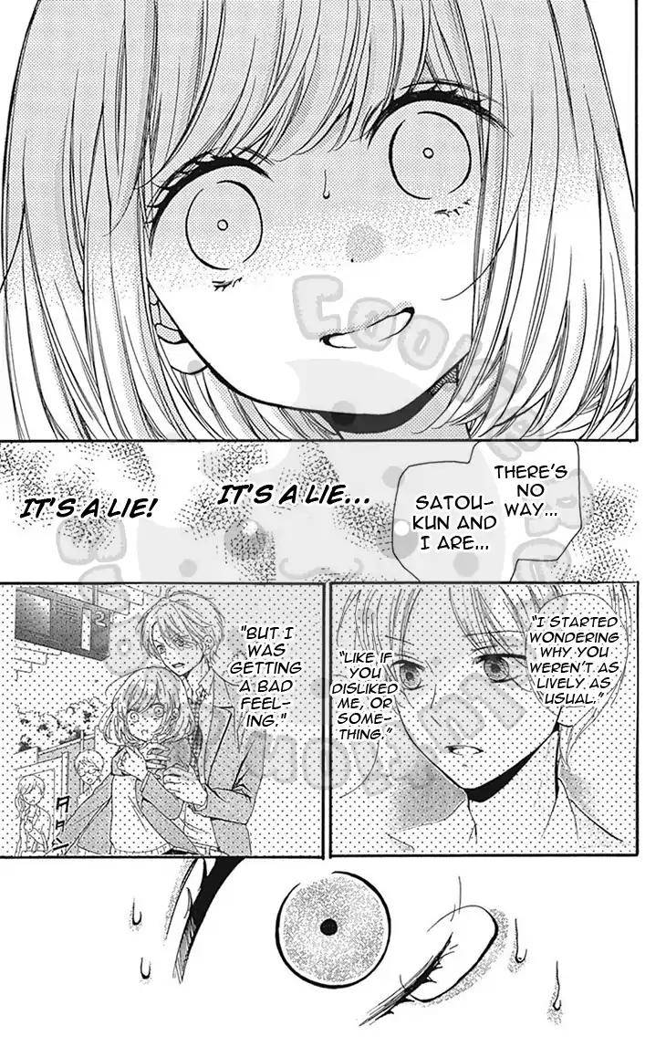 Zekkyou Gakkyuu Chap 57.1 - Next Chap 58.1