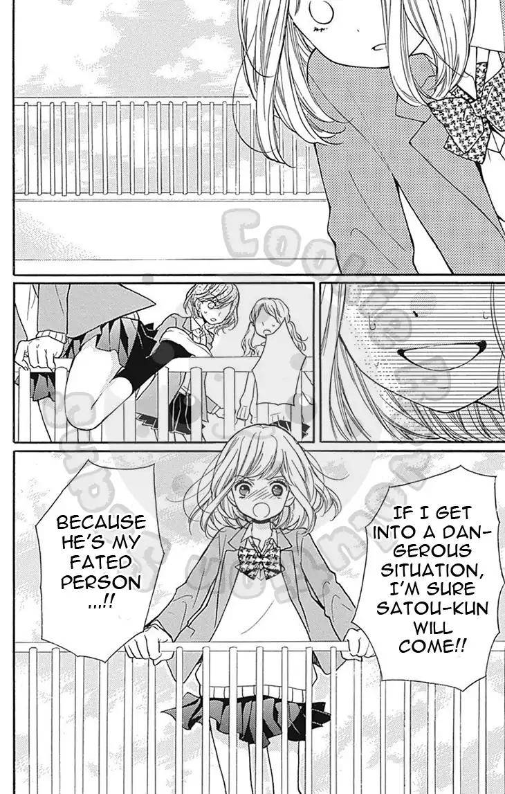Zekkyou Gakkyuu Chap 57.1 - Next Chap 58.1