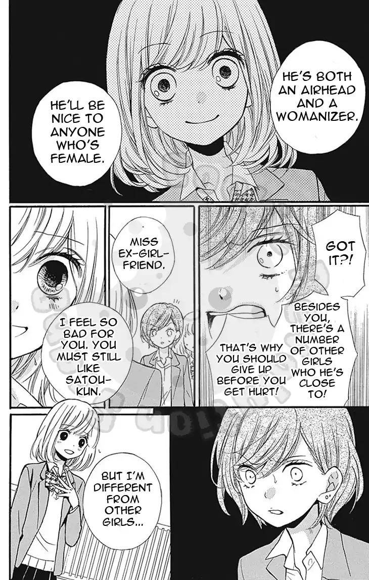 Zekkyou Gakkyuu Chap 57.1 - Next Chap 58.1