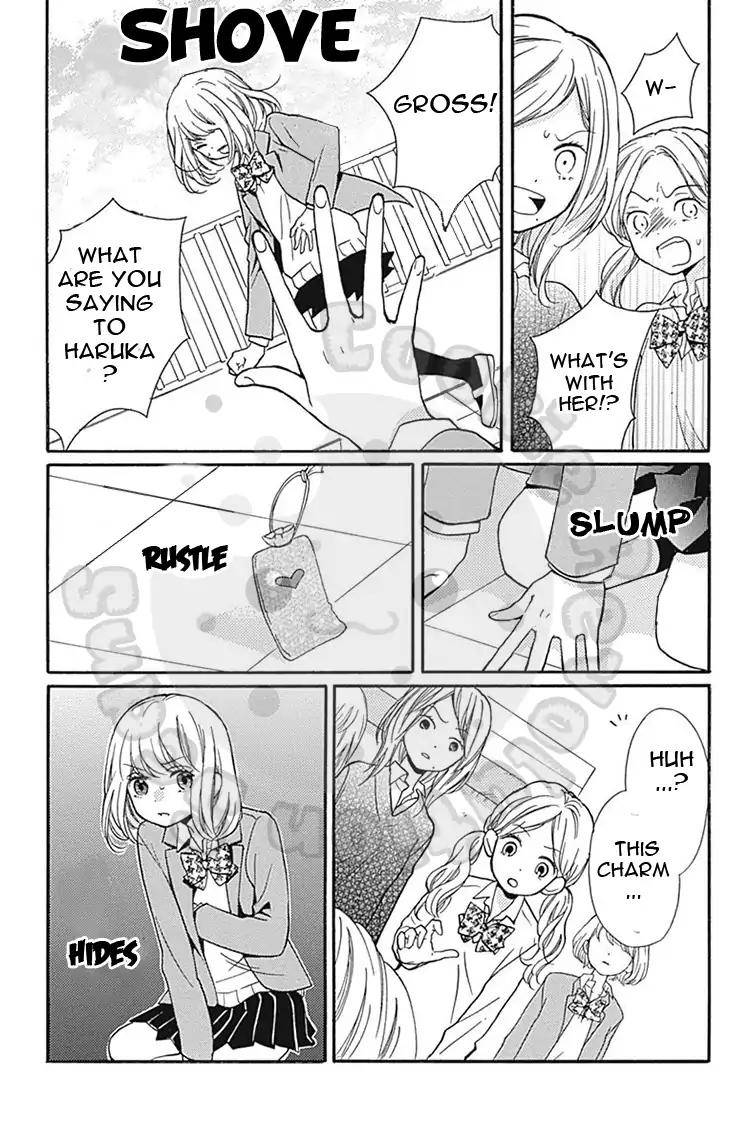 Zekkyou Gakkyuu Chap 57.1 - Next Chap 58.1