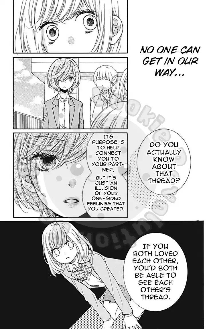 Zekkyou Gakkyuu Chap 57.1 - Next Chap 58.1
