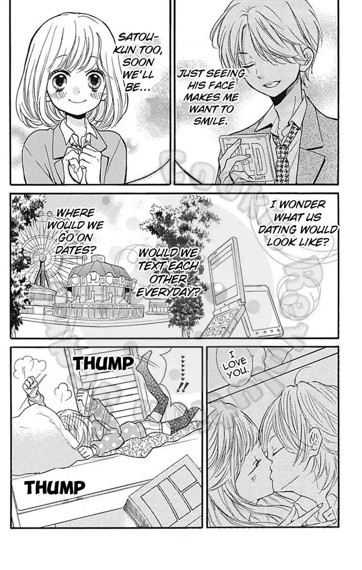 Zekkyou Gakkyuu Chap 57.1 - Next Chap 58.1