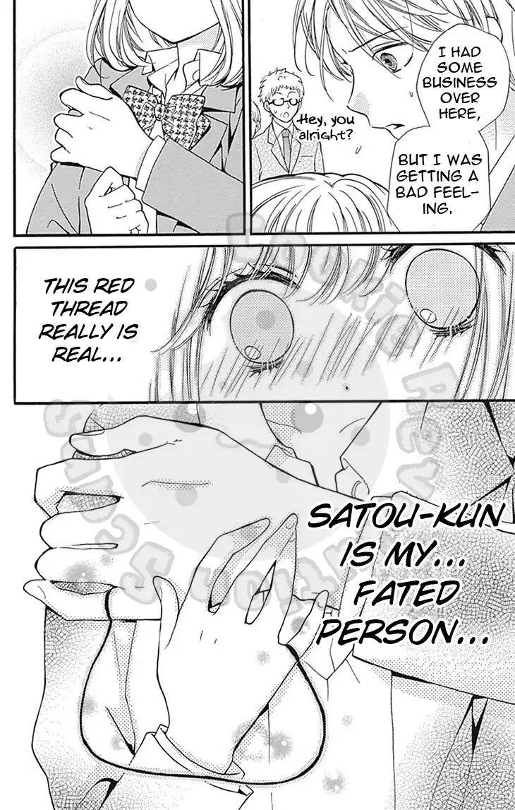 Zekkyou Gakkyuu Chap 57.1 - Next Chap 58.1