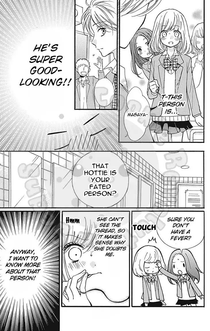 Zekkyou Gakkyuu Chap 57.1 - Next Chap 58.1