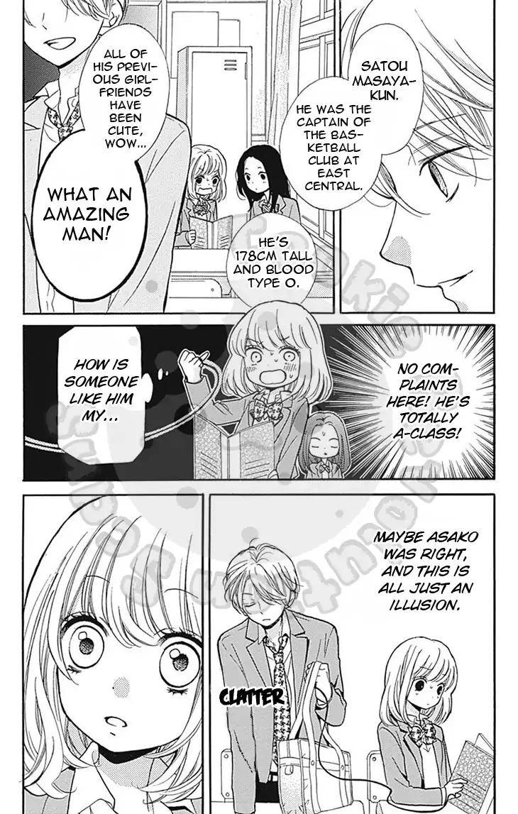 Zekkyou Gakkyuu Chap 57.1 - Next Chap 58.1