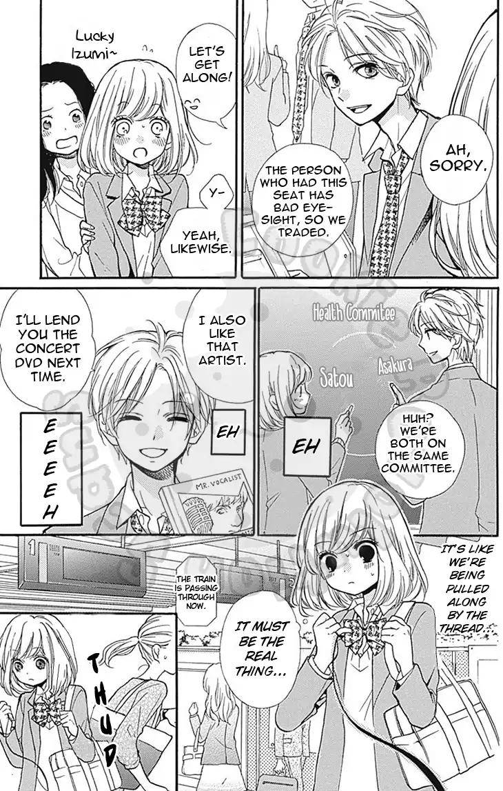 Zekkyou Gakkyuu Chap 57.1 - Next Chap 58.1